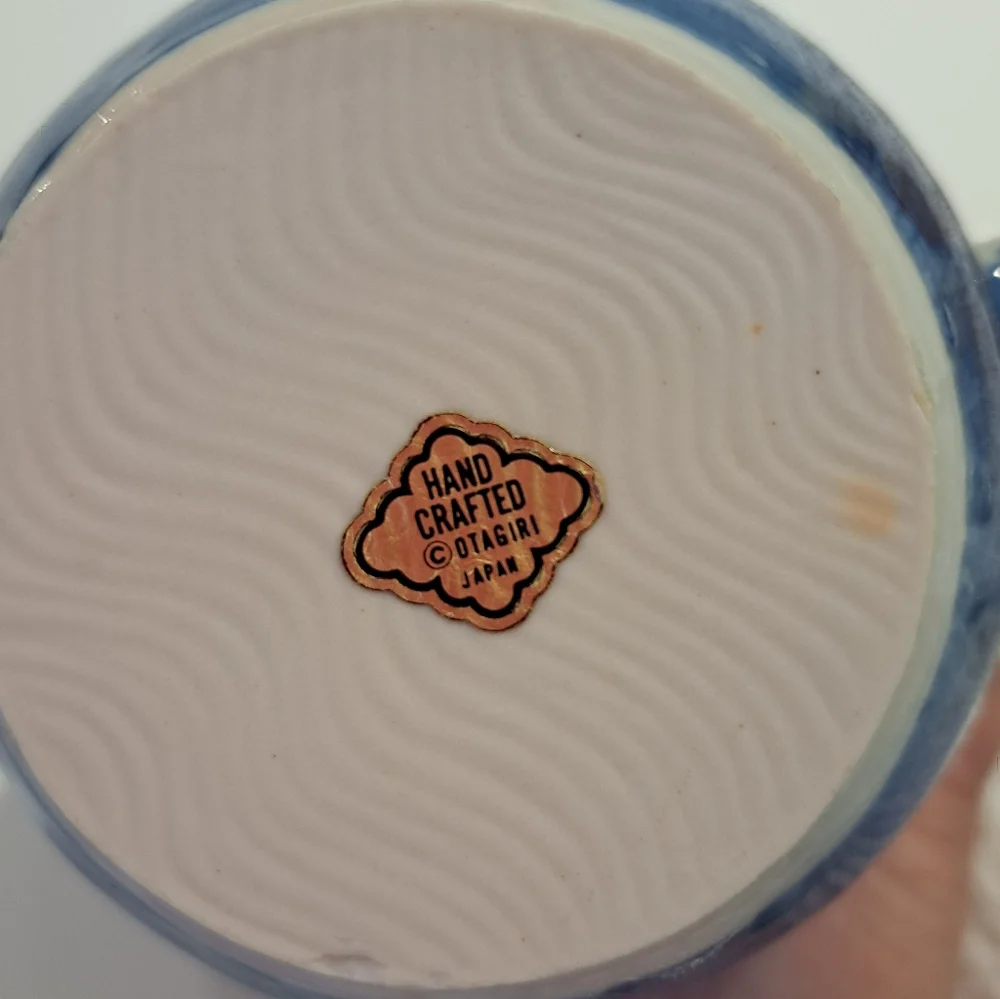 Vintage Otagiri Stoneware Mug. This beautiful seaside design mug portrays a sere - Picture 4 of 6